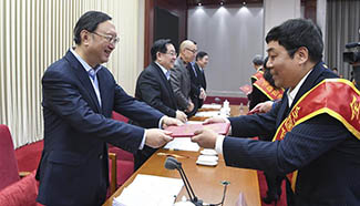 National meeting on overseas Chinese affairs held in Beijing