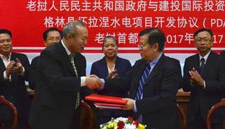 Chinese company signs agreement to build hydropower plant in Laos