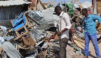At least 30 killed in car bomb attack in Somalia