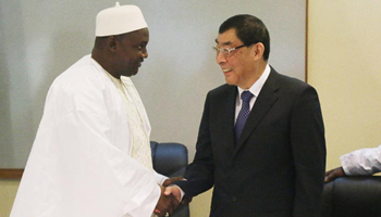 Xi's special envoy attends Gambian presidential inauguration