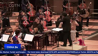 Concert celebrates 45 years of China-Germany ties