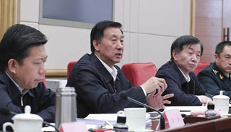 State Councilor speaks at meeting of China's National Commission for Disaster Reduction