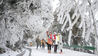 Snow scenery at Hengshan Mountain scenic area in central China's Hunan