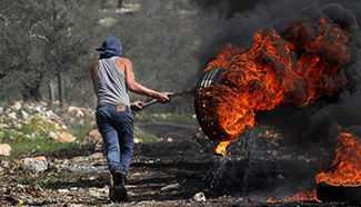 Palestinians clash with Israeli security forces in West Bank