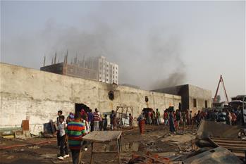 Fire breaks out at shoe factory in Dhaka, Bangladesh