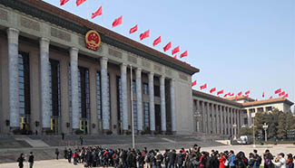 Fifth session of 12th National Committee of CPPCC about to open