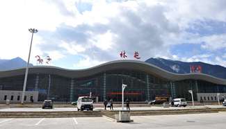 Tibet's 2nd largest airport terminal starts operation