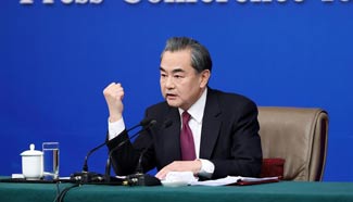 In pics: Chinese Foreign Minister meets press