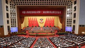 China's top political advisory body begins closing meeting of annual session
