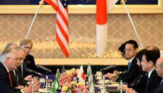 Japanese FM meets with U.S. Secretary of State in Tokyo