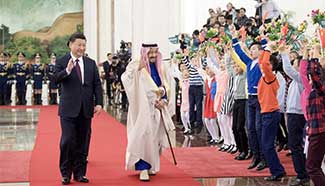 President Xi welcomes visiting Saudi King Salman in Beijing