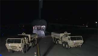 Radar component of THAAD to be delivered to Seoul in two days