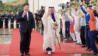 President Xi meets with Saudi king in Beijing