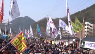 South Koreans protest THAAD again after Tillerson visit