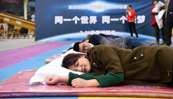 Healthy activity held to greet World Sleep Day in SW China's Chongqing