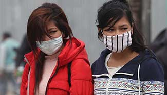 People mostly affected by air pollution in Nepal