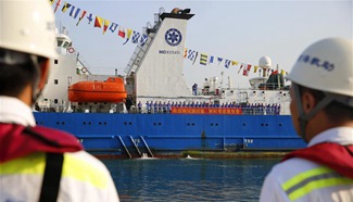 China's deep-sea submersible mother ship returns to Sanya