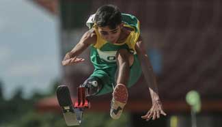 Highlights of Sao Paulo 2017 Youth Parapan American Games