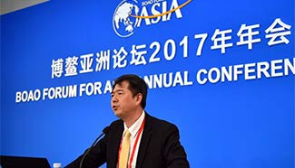 Press conference of BFA Annual Conference held in S China