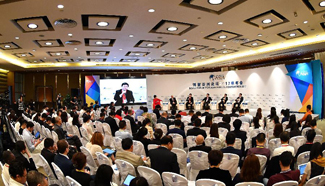 Delegates attend session of "the Future of Education" in BFA Annual Conference