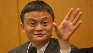 Globalization should be made more inclusive: Alibaba's Jack Ma