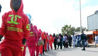 Nigerian migrants wait for repatriation at Tripoli's Mitiga Int'l Airport