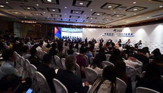 Session of "The Innovators' DNA" held at Boao Forum