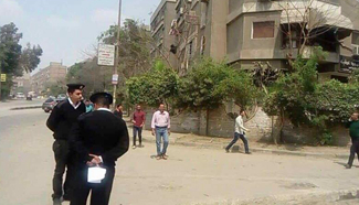 1 killed, 4 wounded in explosion in Cairo