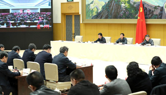 Meeting on hazardous chemical management held in Beijing