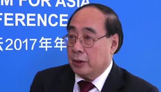 Boao Forum: Top UN official talks Asian integration