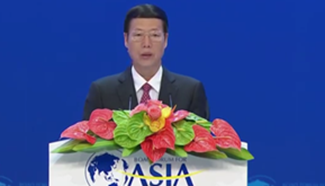 Zhang Gaoli addresses Boao Forum for Asia opening ceremony