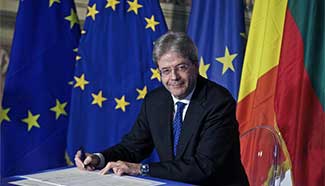 EU celebrates 60th anniversary of founding Treaty with Declaration of Rome