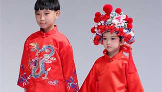 In pics: Wangxiaohe children's collection show in Beijing