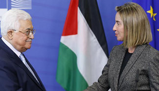 Palestinian president attends joint press conference in Brussels, Belgium