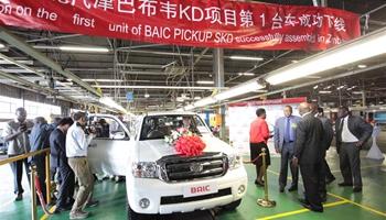 China-Zimbabwe auto venture unveils top-of-the-range pickup truck