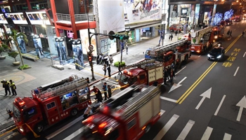 1,000 evacuated after fire at Taipei cinema