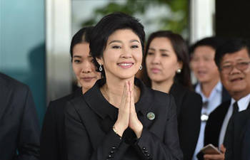 Thai Supreme Court's verdict on ex-PM Yingluck scheduled for Aug. 25