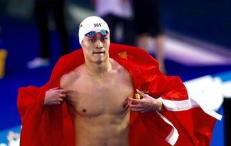 孫楊成就世錦賽男子４００米自由泳三連冠
