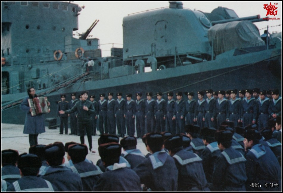 八十年代中國海軍經典照