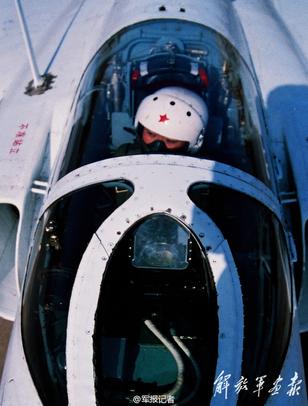 跟随镜头感受中国空军壮志凌云-新华时政-新华网
