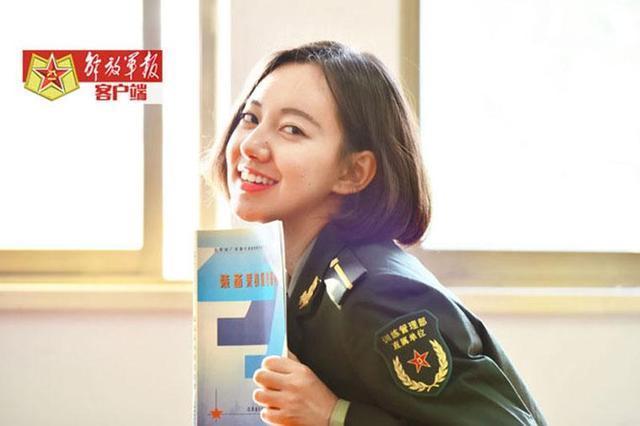 组图：超乎你想象的军校女学员