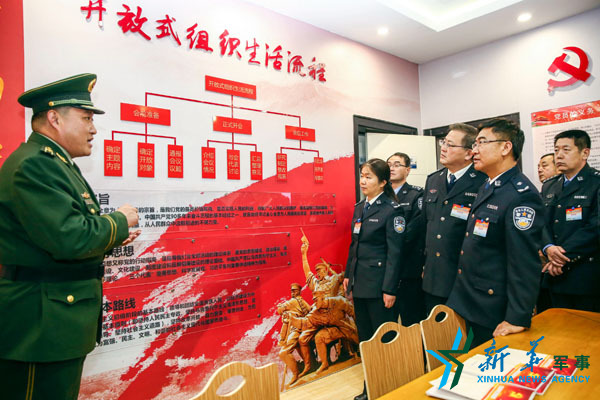 定准大事 定好原则 定实权责--山东边防总队三