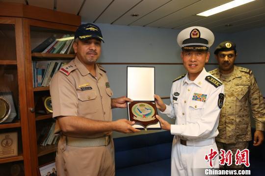 中國海軍第二十四批護航編隊結束對沙特阿拉伯友好訪問