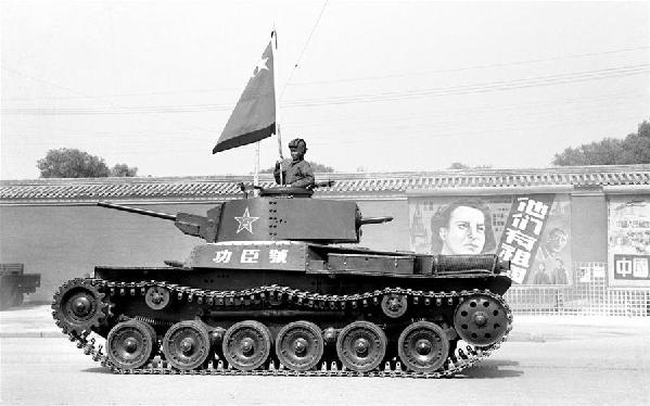 （建軍90周年·90個第一·圖文互動）第一輛坦克：“搶”來的“功臣”號 