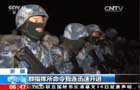 新疆：海軍陸戰隊寒區72小時對抗訓練