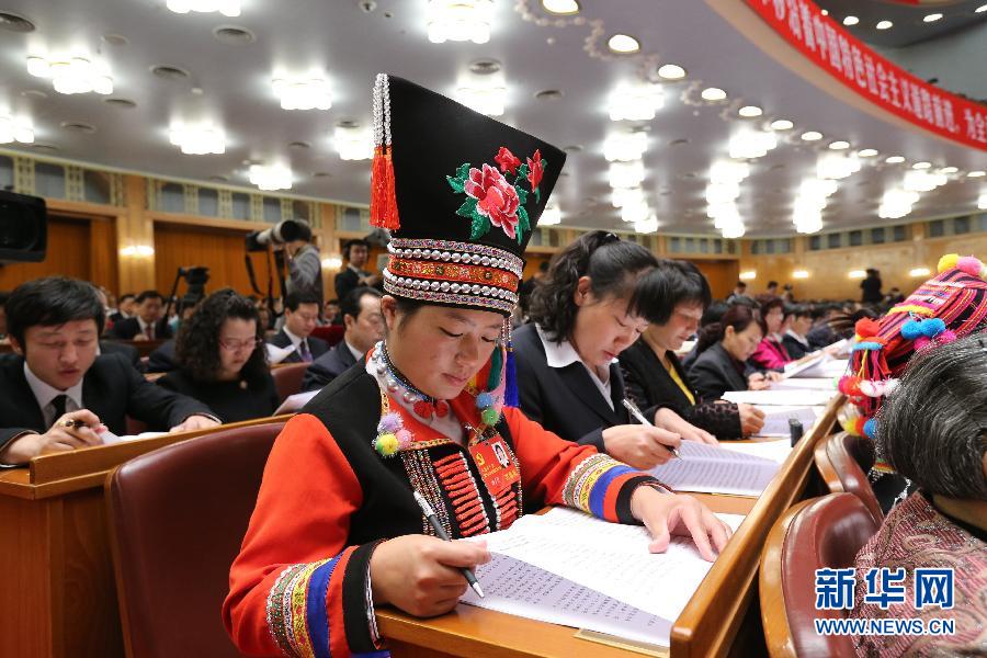 （十八大）（23）中國共産黨第十八次全國代表大會在北京隆重開幕