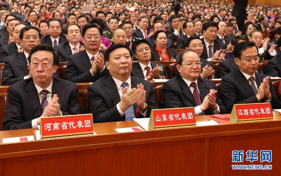 （十八大閉幕）（32）中國共産黨第十八次全國代表大會閉幕會在京舉行