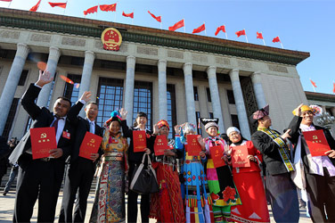 中國共産黨第十八次全國代表大會勝利閉幕