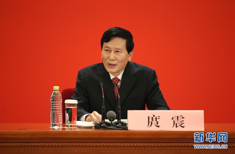 （十九大）（3）中國共産黨第十九次全國代表大會新聞發言人舉行新聞發布會