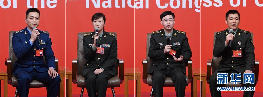 （十九大）（11）十九大新聞中心舉行“中國特色強軍之路邁出堅定步伐”集體採訪